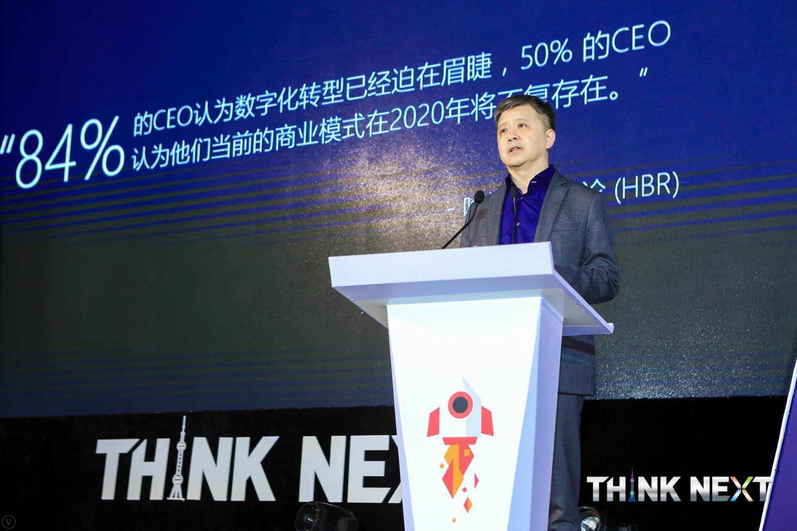Demo Day | 购宝钱包官网数据从微软加速器•上海黄埔二期毕业啦！