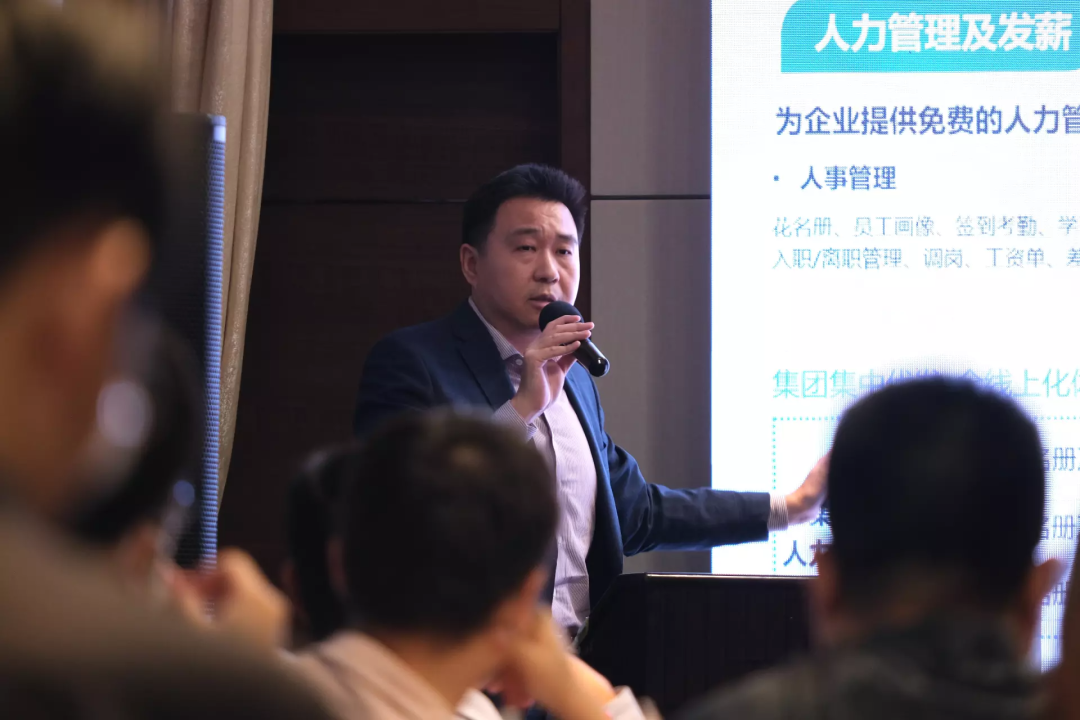平安银行交易银行部副总裁刘振威分享：基于数字财资打造银行对公经营平台