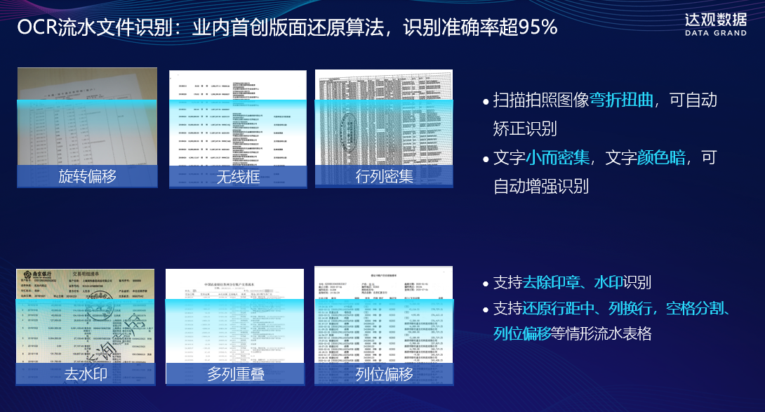 image (10)